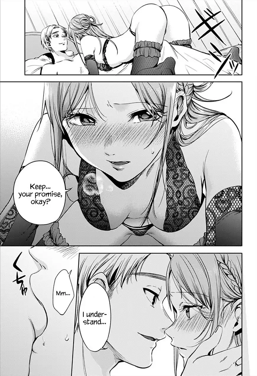 World's End Harem Chapter 59 17